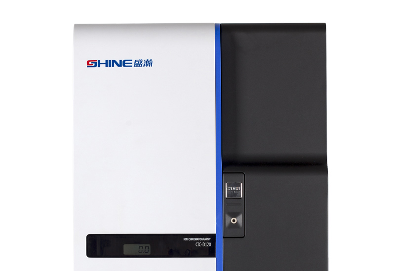 【捷報(bào)】青島盛瀚喜中標(biāo)中哈項(xiàng)目，國(guó)產(chǎn)儀器愛拼才會(huì)贏