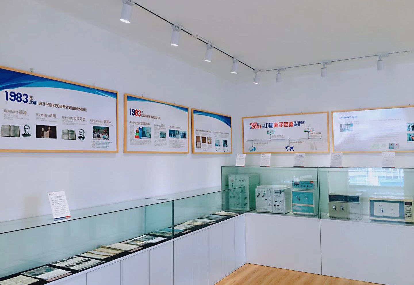 威武！首艘國產航母入列！但你知道離子色譜儀的國產化歷史嗎？