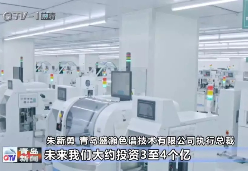 盛瀚又上電視了！未來(lái)將投3個(gè)億搞大事！