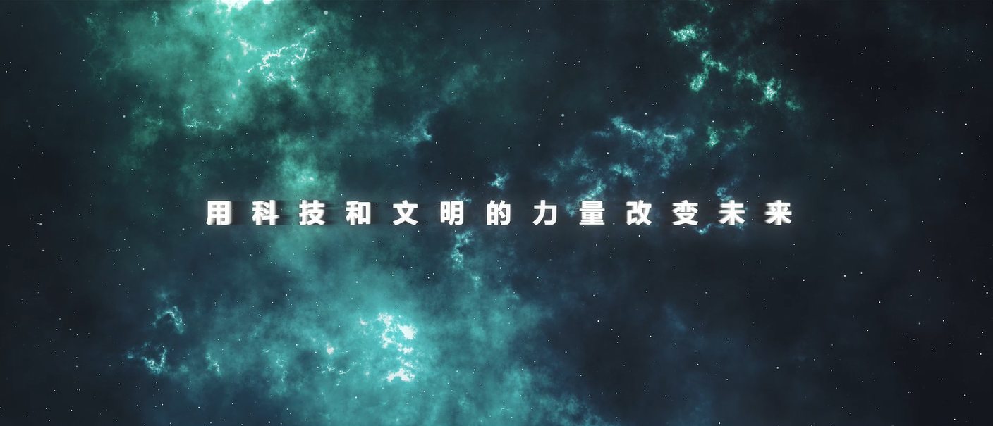 智能之選，為卓越而生！盛瀚離子色譜新品D150上市熱銷！