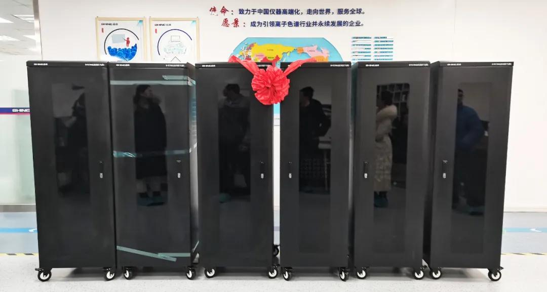 盛瀚在線酸雨檢測離子色譜儀正式交付發(fā)貨！