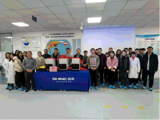 春雷始鳴萬物生丨盛瀚離子色譜如春雨潤(rùn)澤全球！