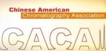 漲知識(shí)丨盛瀚色譜×CACA，邀您參與北美華人色譜學(xué)會(huì)網(wǎng)絡(luò)研討會(huì)
