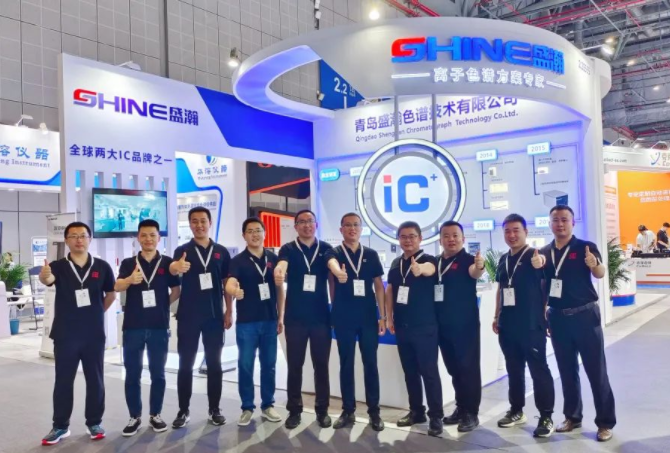 時(shí)隔三年 再展風(fēng)采！盛瀚亮相慕尼黑上海分析生化展，盛況直擊、精彩呈現(xiàn)