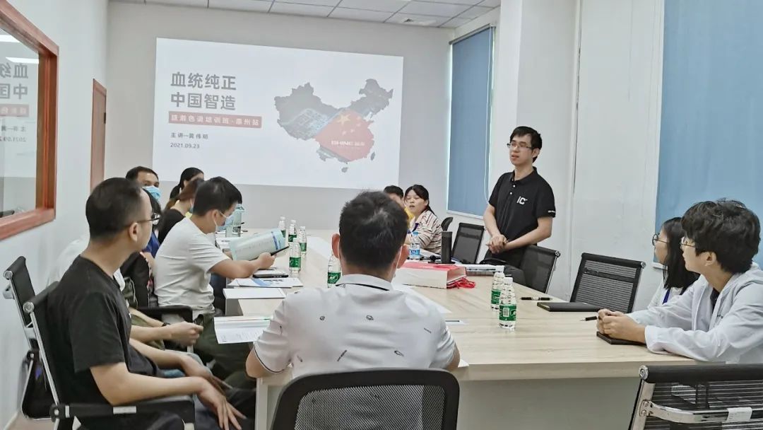 我是盛瀚售后工程師丨黃偉明：用心服務(wù)客戶(hù)，實(shí)現(xiàn)自我價(jià)值