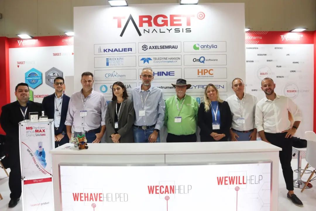 展會(huì)直擊 | 盛瀚I(xiàn)C亮相希臘Chem /Ecolink '22展覽會(huì)！