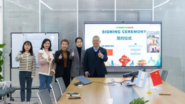 融合生態(tài)，締造未來！盛瀚第三屆全球代理商云峰會圓滿落幕