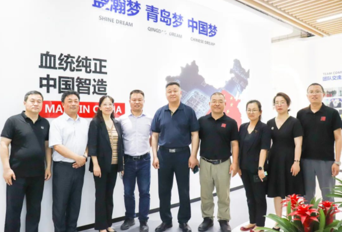 豫檢集團(tuán)黨委書(shū)記、董事長(zhǎng)、總經(jīng)理岳希忠一行蒞臨盛瀚調(diào)研考察