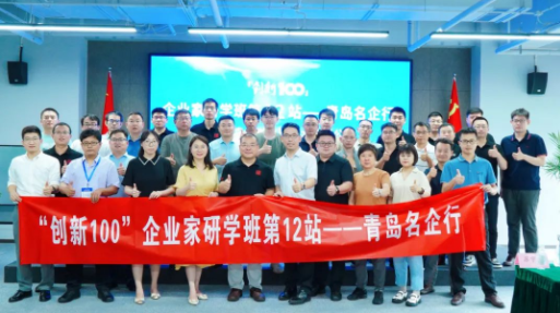 年中回顧 | 積累 沉淀，再出發(fā)！