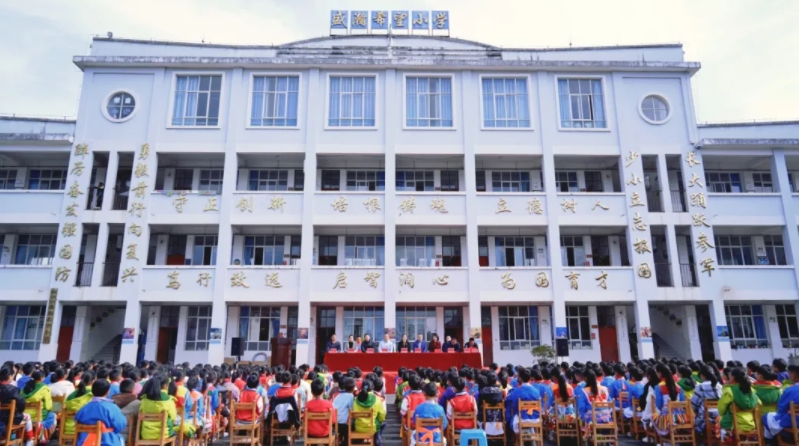 助力邊疆少年 共鑄生態(tài)文明夢！