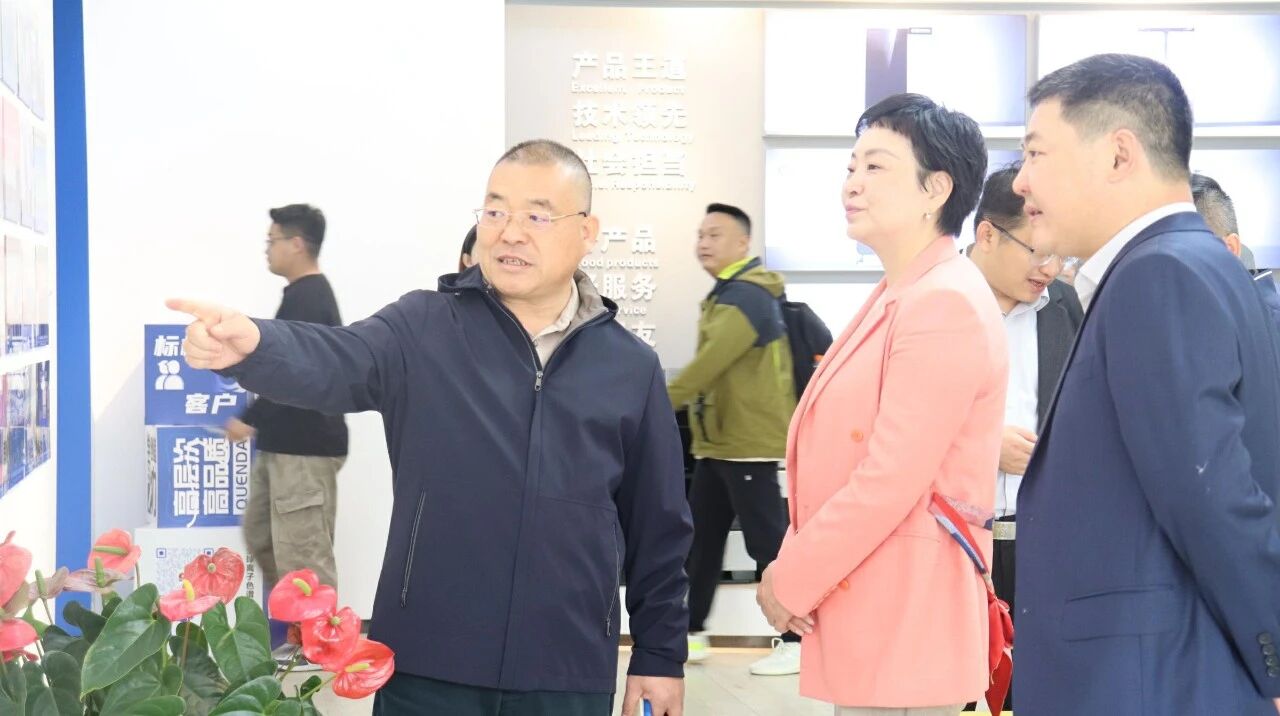 NEWS | 上海松江區(qū)參訪團(tuán)走進(jìn)盛瀚共探發(fā)展新機(jī)遇